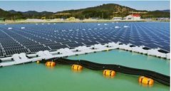 全球首个漂浮式太阳能光伏发电站实现并网发电