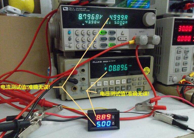 分压电阻在数字电压表精确测量电压中有哪些影响。