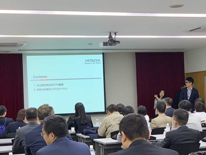 MICROHM出席香港-深圳联合科技考察团访问日本及韩国