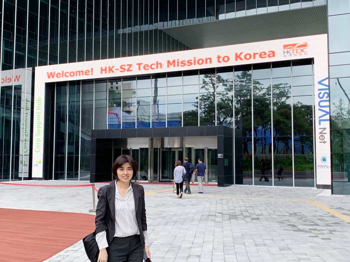MICROHM到访韩国京畿道科技园和斗山机器人集团