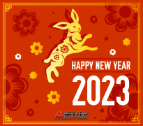 万利隆电子恭祝大家2023年新春大吉，福兔迎祥！