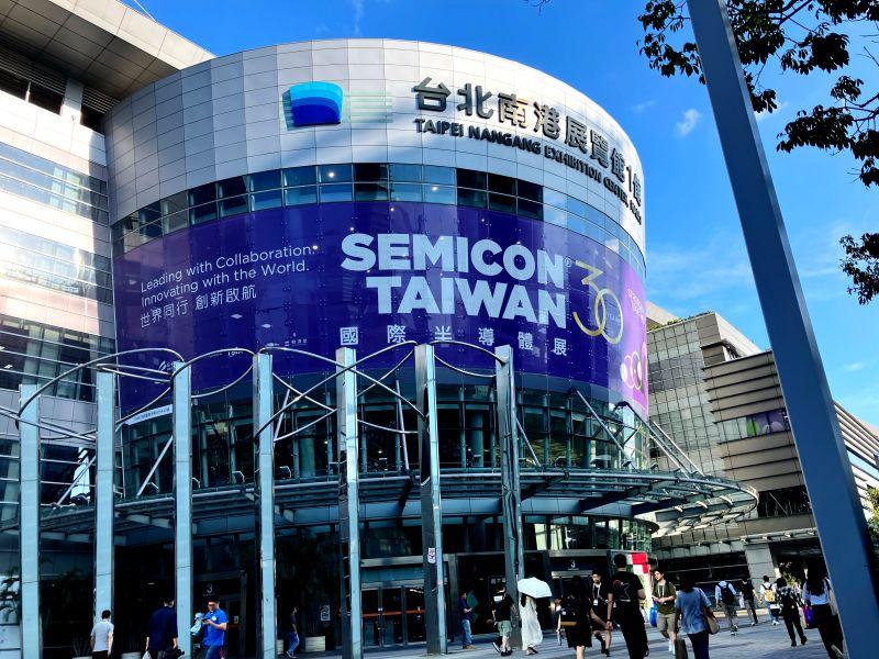 SEMICON Taiwan 2026 聚焦 AI 半导体新挑战